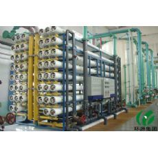 江蘇揭陽電鍍污水處理成套設備|東商網