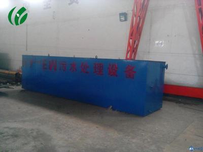 鍍鋅廠電鍍污水處理設備專業(yè)生產廠家 物化處理-供應-污水處理設備-污水處理成套設備-污水處理設備-水世界網