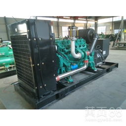 【礦山工程開(kāi)發(fā)專(zhuān)用移動(dòng)拖車(chē)型濰柴斯太爾200kw千瓦柴油發(fā)電機(jī)組銷(xiāo)售】-