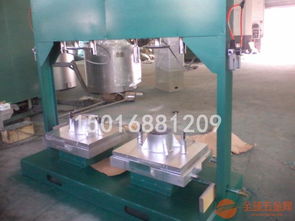 探索中國(guó)制鞋裝備新發(fā)展 全自動(dòng)鋁模澆注機(jī)與電鍍成套設(shè)備的技術(shù)融合