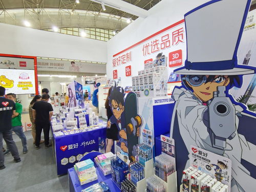 中國文化商品交易會點亮新莊國展，推動文化用品產(chǎn)業(yè)繁榮發(fā)展